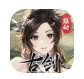 头铁主公图标